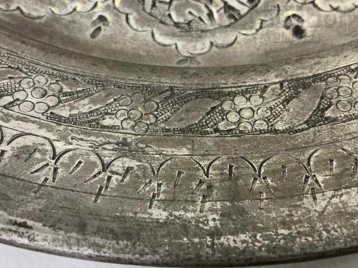 Old hammered copper plate/dish/bowl - 5 Old hammered copper plate/dish/bowl - 5