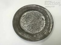 Old hammered copper plate/dish/bowl
