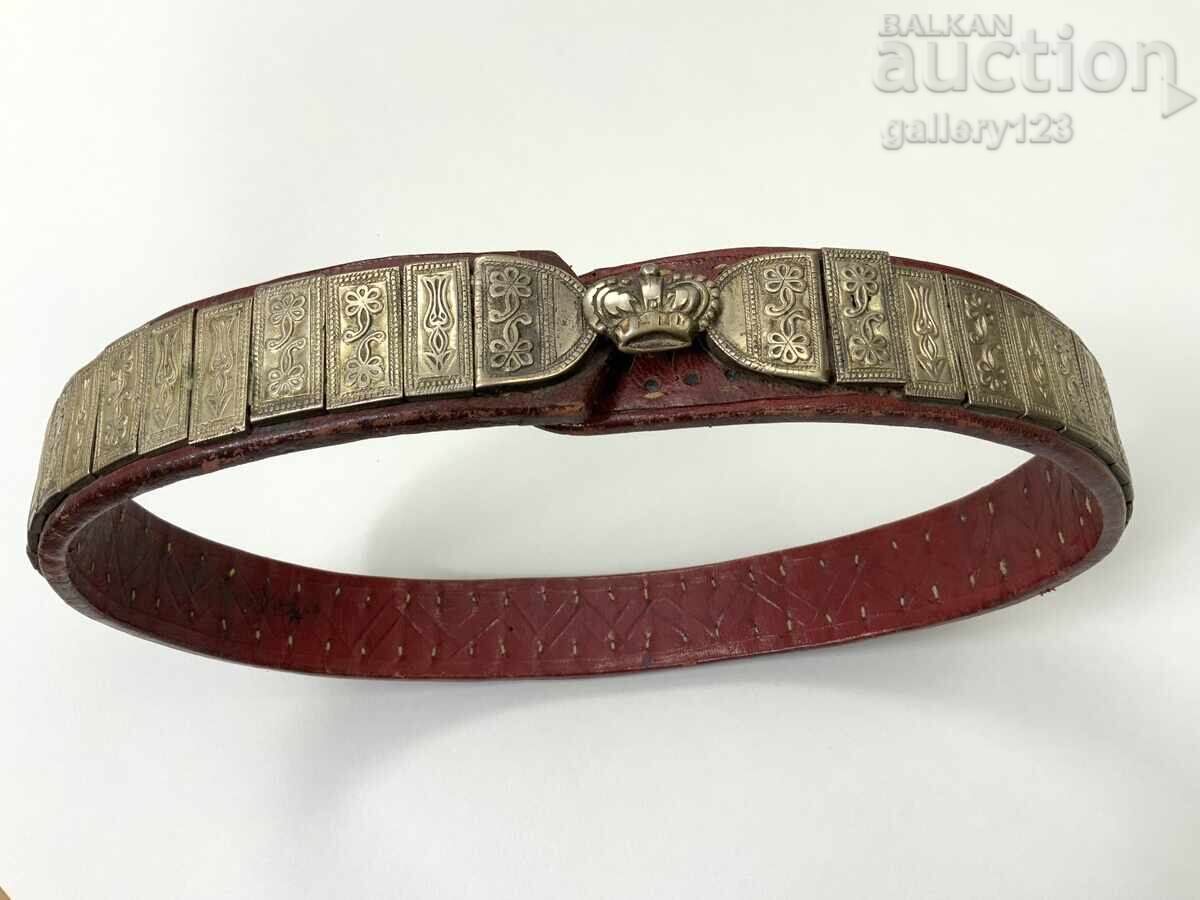 Revival belt silver cut perfect leather with price 485.00 BGN | € 247.98