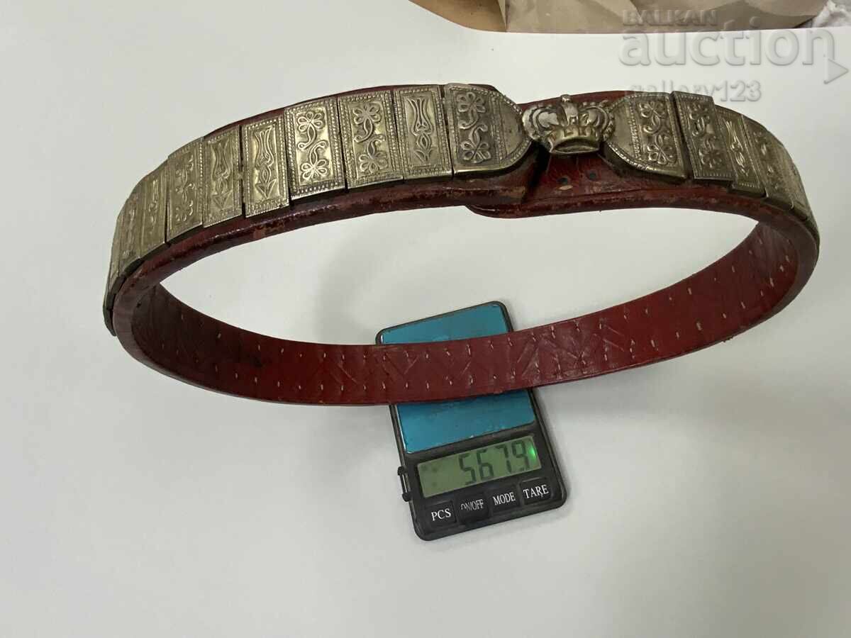 Revival belt silver cut perfect leather - 5