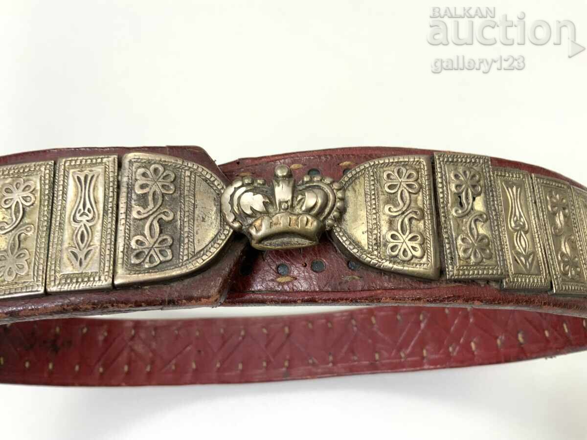 Revival belt silver cut perfect leather