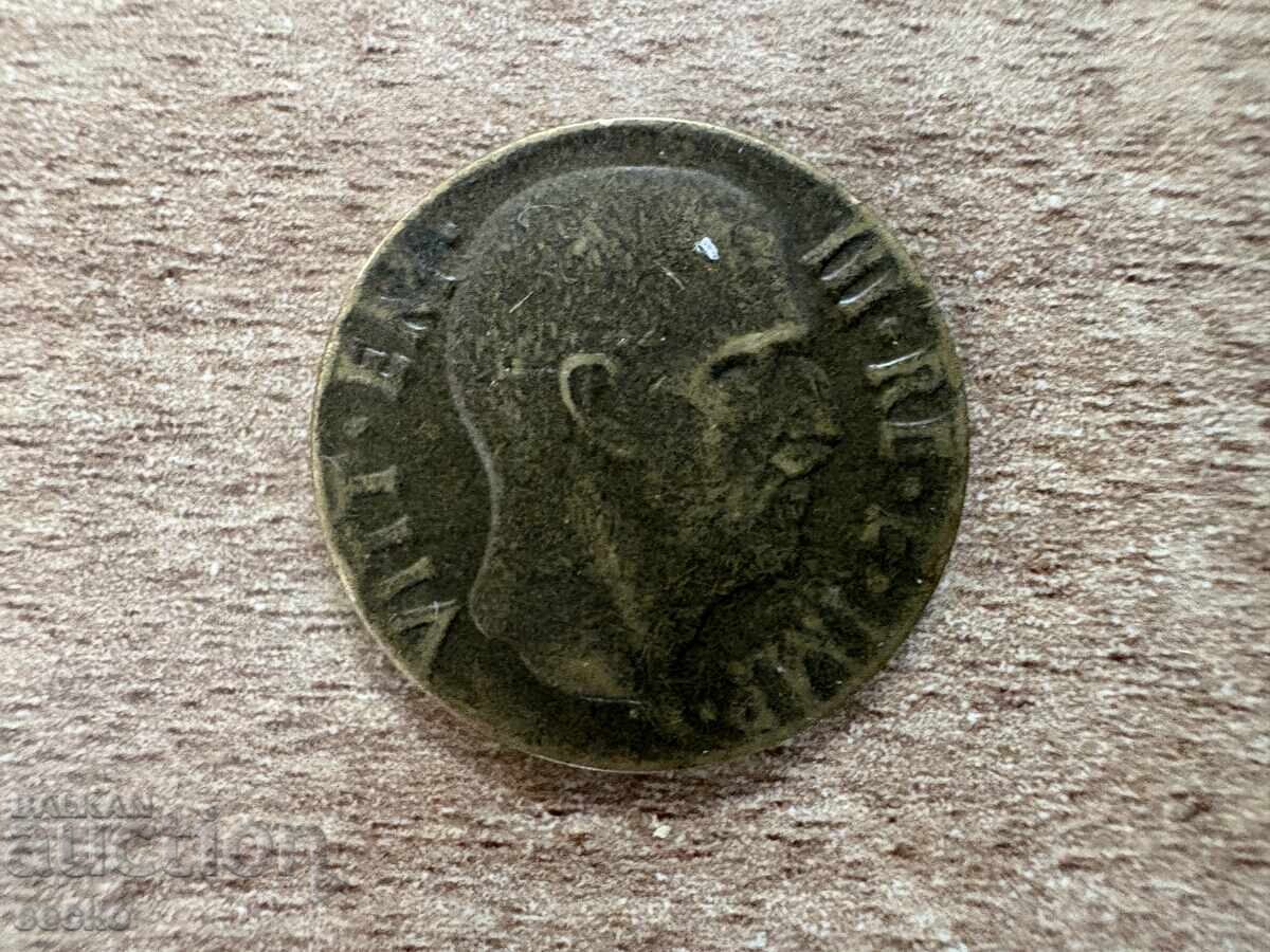 Ιταλία - 5 λεπτά (1941) με τιμή 0.55 BGN | € 0.28 Ιταλία - 5 λεπτά (1941) με τιμή 0.55 BGN | € 0.28