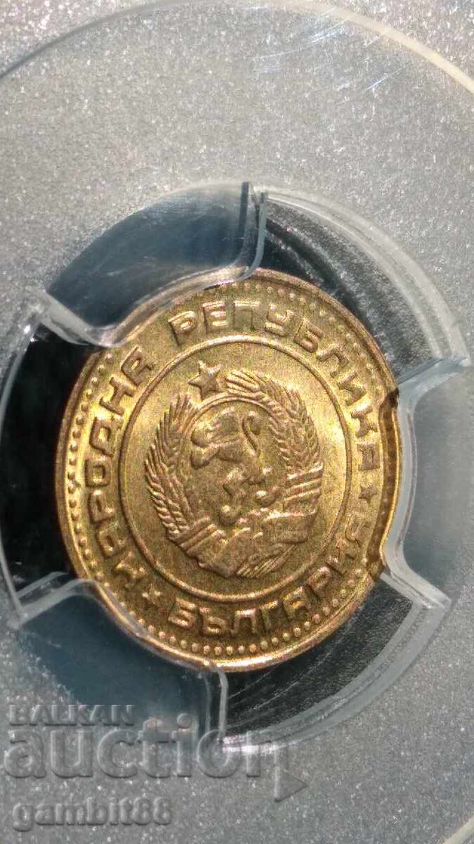 Delivery of 1st. 1974, NRB-MS66 PCGS Delivery of 1st. 1974, NRB-MS66 PCGS