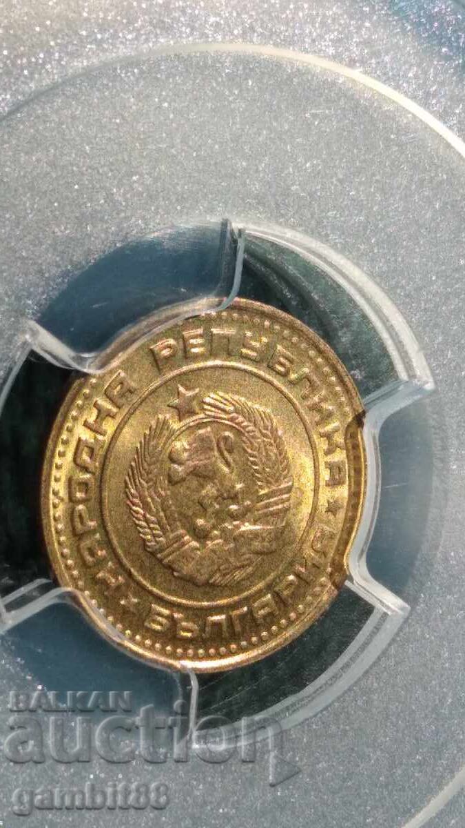 1st. 1974, NRB-MS66 PCGS - 5 1st. 1974, NRB-MS66 PCGS - 5