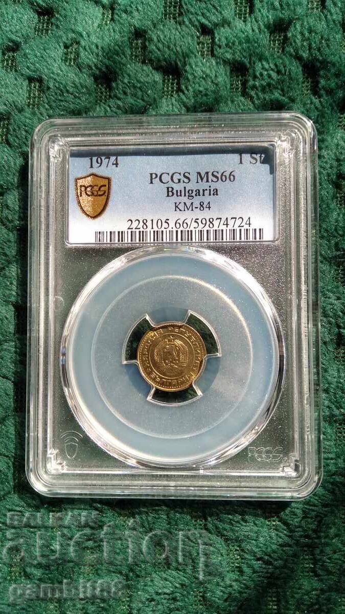 1st. 1974, NRB-MS66 PCGS - 6 1st. 1974, NRB-MS66 PCGS - 6