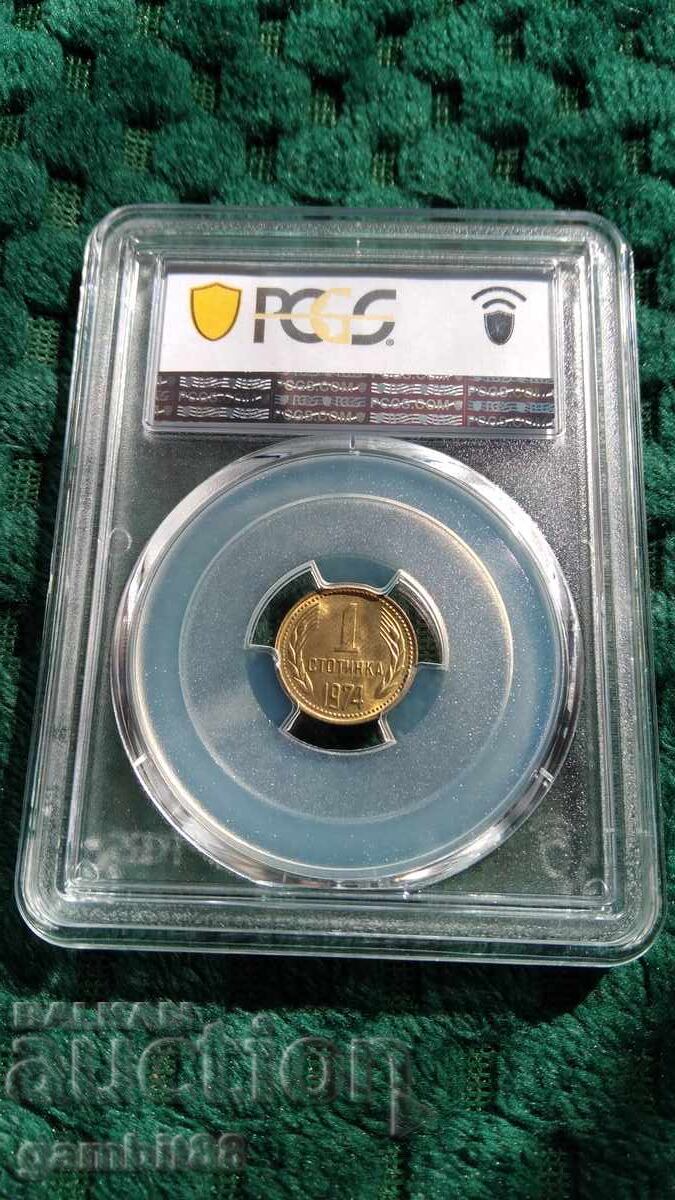 1st. 1974, NRB-MS66 PCGS - 7 1st. 1974, NRB-MS66 PCGS - 7