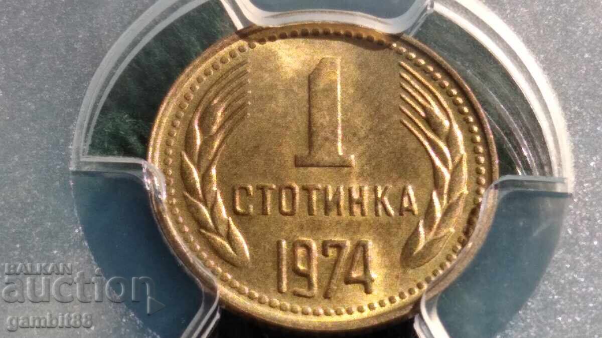 1st. 1974, NRB-MS66 PCGS - 8 1st. 1974, NRB-MS66 PCGS - 8