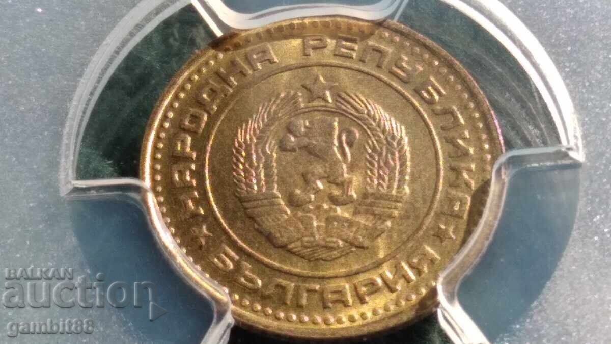 1st. 1974, NRB-MS66 PCGS - 9 1st. 1974, NRB-MS66 PCGS - 9