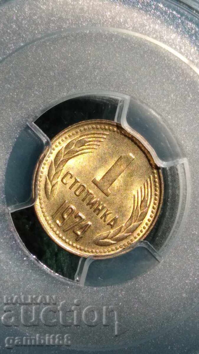 1st. 1974, NRB-MS66 PCGS 1st. 1974, NRB-MS66 PCGS