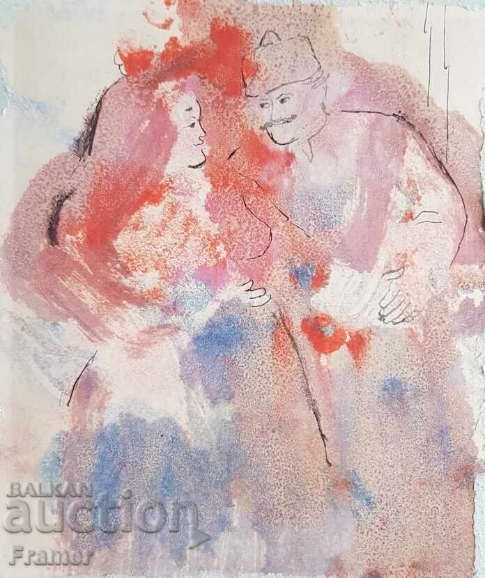 Στογιάν Βένεφ (1904-1989) Ευτυχισμένη οικογένεια Μονοτυπία 1970s με τιμή 2000.00 BGN | € 1022.58 Στογιάν Βένεφ (1904-1989) Ευτυχισμένη οικογένεια Μονοτυπία 1970s με τιμή 2000.00 BGN | € 1022.58