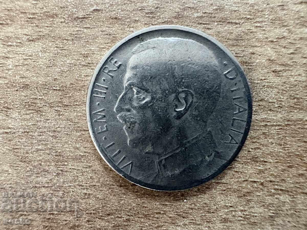 Ιταλία - 50 λεπτά (1920) - οδοντωτή περιφέρεια με τιμή 2.90 BGN | € 1.48 Ιταλία - 50 λεπτά (1920) - οδοντωτή περιφέρεια με τιμή 2.90 BGN | € 1.48