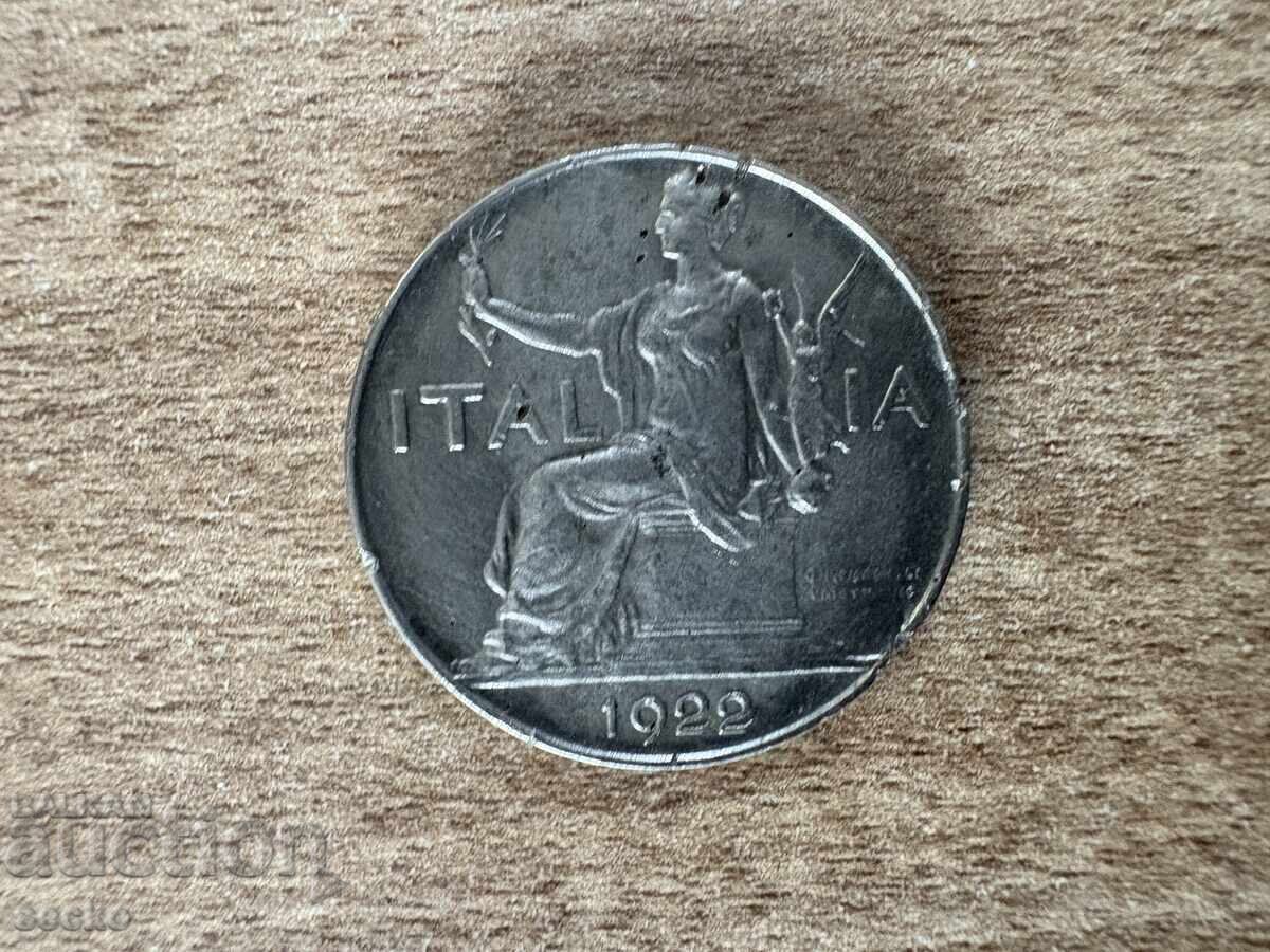 Ιταλία - 1 λίρα (1922) με τιμή 2.00 BGN | € 1.02 Ιταλία - 1 λίρα (1922) με τιμή 2.00 BGN | € 1.02
