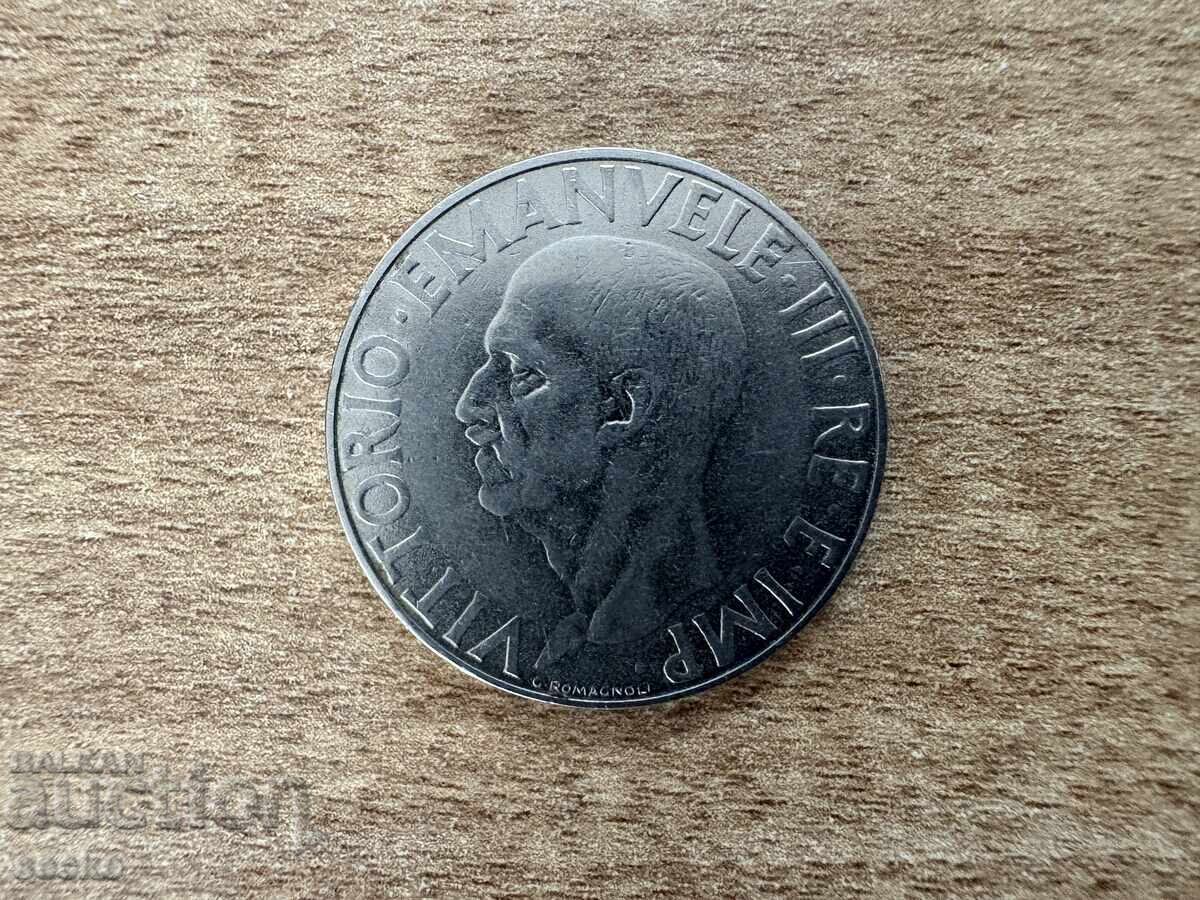 Ιταλία - 1 λίρα (1939) - Μη μαγνητικό XVII με τιμή 4.50 BGN | € 2.30 Ιταλία - 1 λίρα (1939) - Μη μαγνητικό XVII με τιμή 4.50 BGN | € 2.30