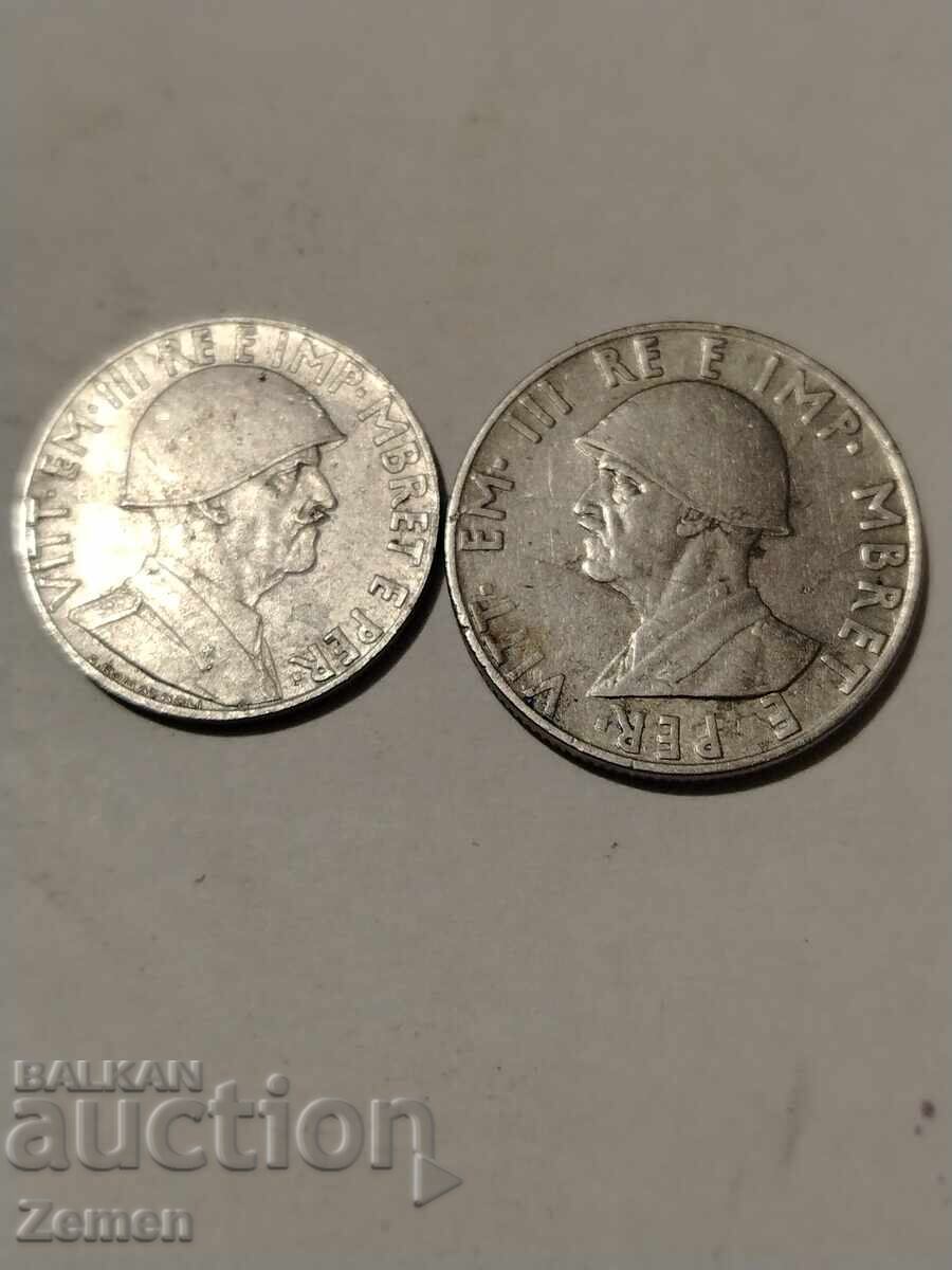 Παρτίδα με τιμή 40.00 BGN | € 20.45 Παρτίδα με τιμή 40.00 BGN | € 20.45