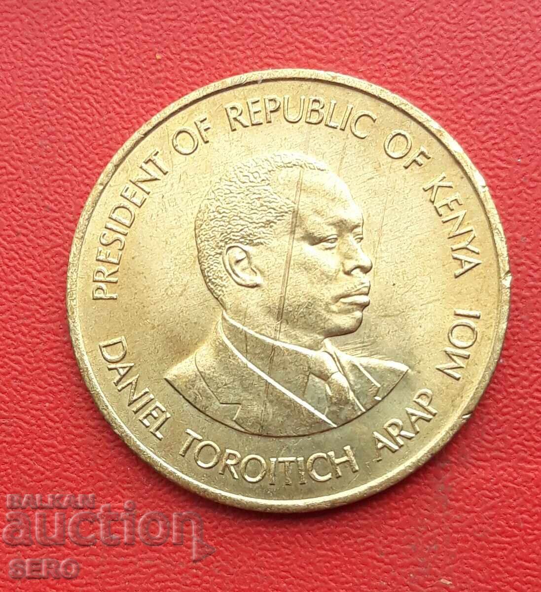 Kenya - 5 Cents 1991 with price 0.60 BGN | € 0.31