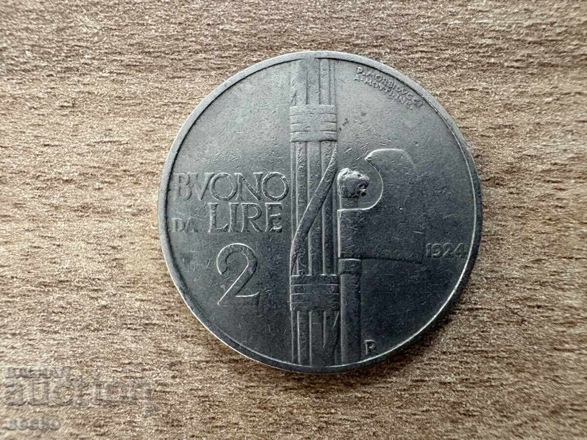 Италия - 2 лири (1924) Италия - 2 лири (1924)