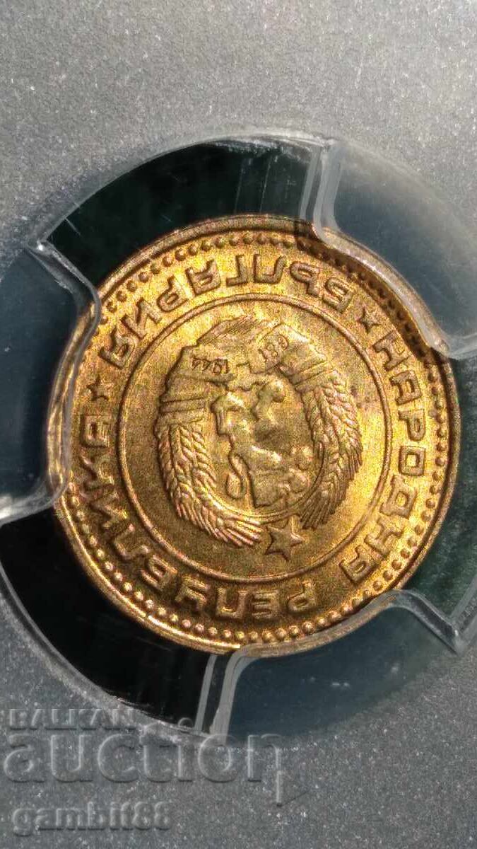 1st year 1974 NRB-MS67 PCGS - 12 1st year 1974 NRB-MS67 PCGS - 12