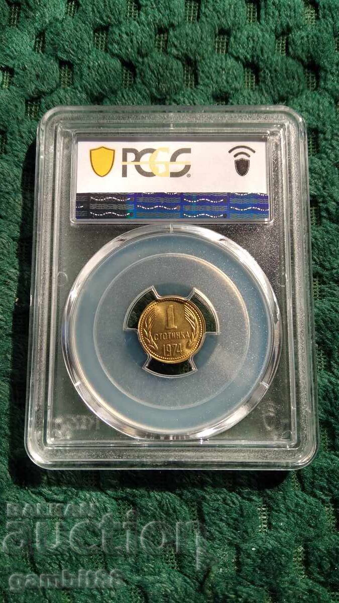 1st year 1974 NRB-MS67 PCGS - 6 1st year 1974 NRB-MS67 PCGS - 6