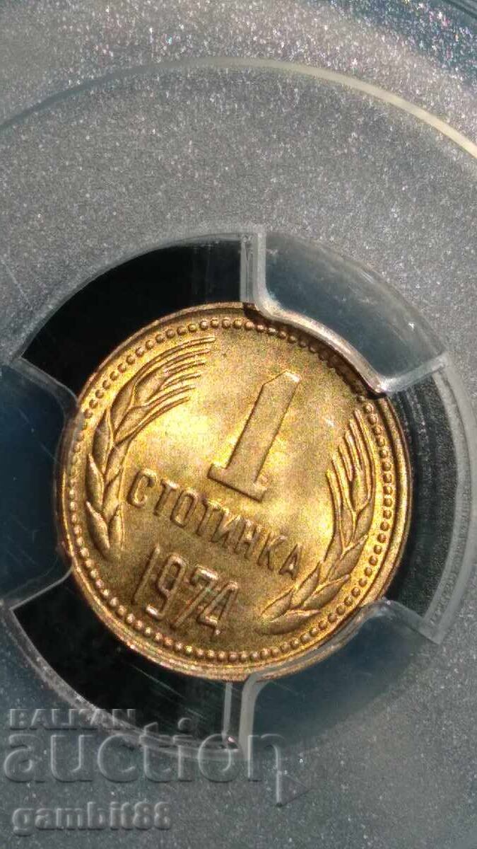 1st year 1974 NRB-MS67 PCGS - 8 1st year 1974 NRB-MS67 PCGS - 8