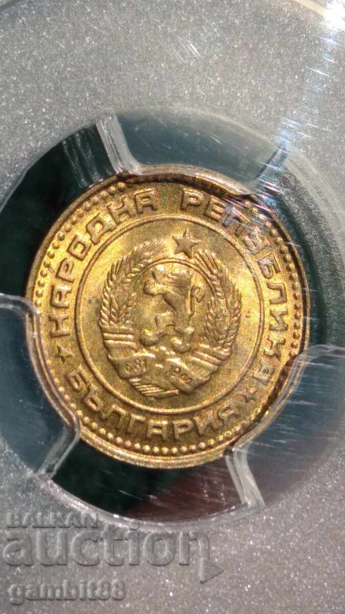 1st year 1974 NRB-MS67 PCGS - 9 1st year 1974 NRB-MS67 PCGS - 9