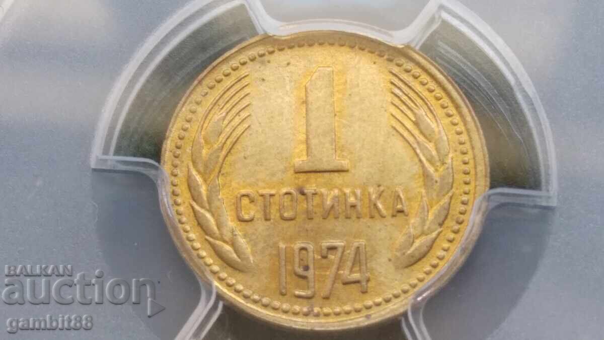 1st year 1974 NRB-MS67 PCGS - 10 1st year 1974 NRB-MS67 PCGS - 10