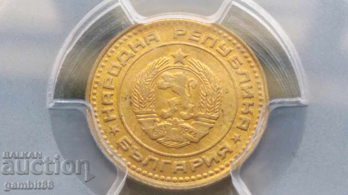 1st year 1974 NRB-MS67 PCGS - 11 1st year 1974 NRB-MS67 PCGS - 11