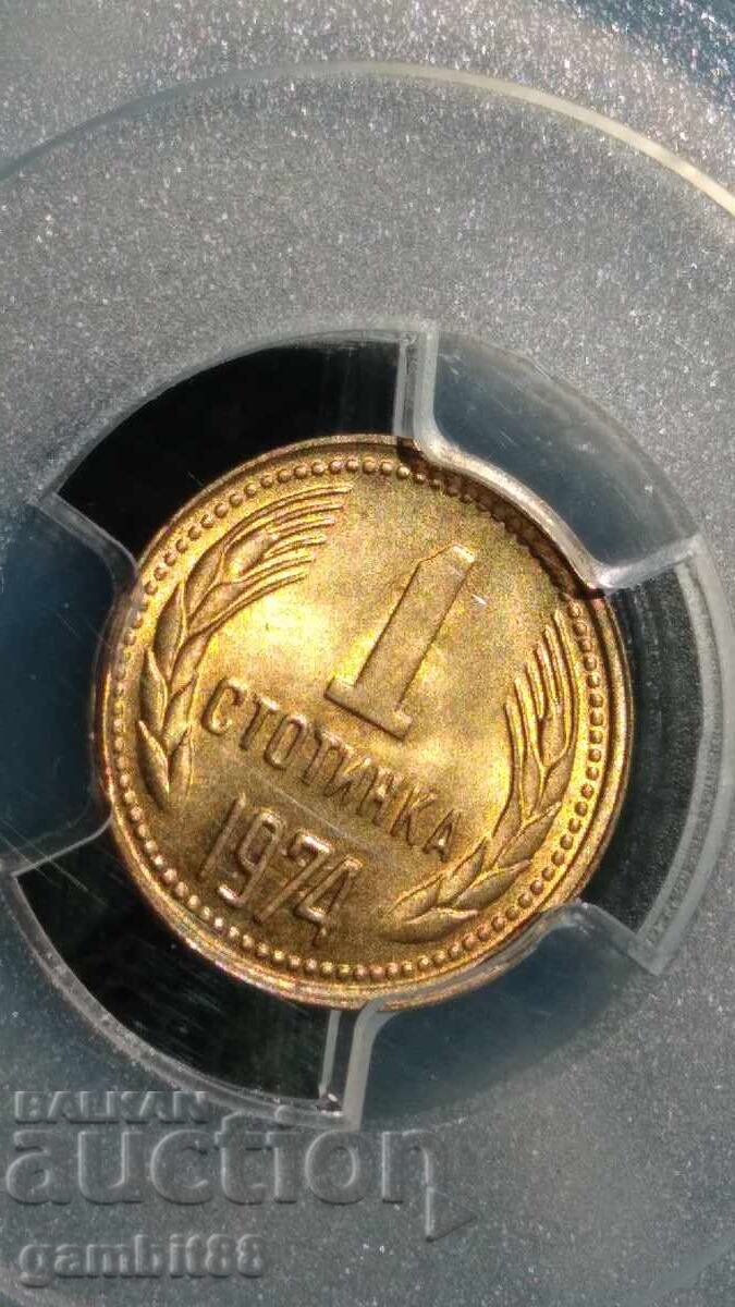 1st year 1974 NRB-MS67 PCGS 1st year 1974 NRB-MS67 PCGS