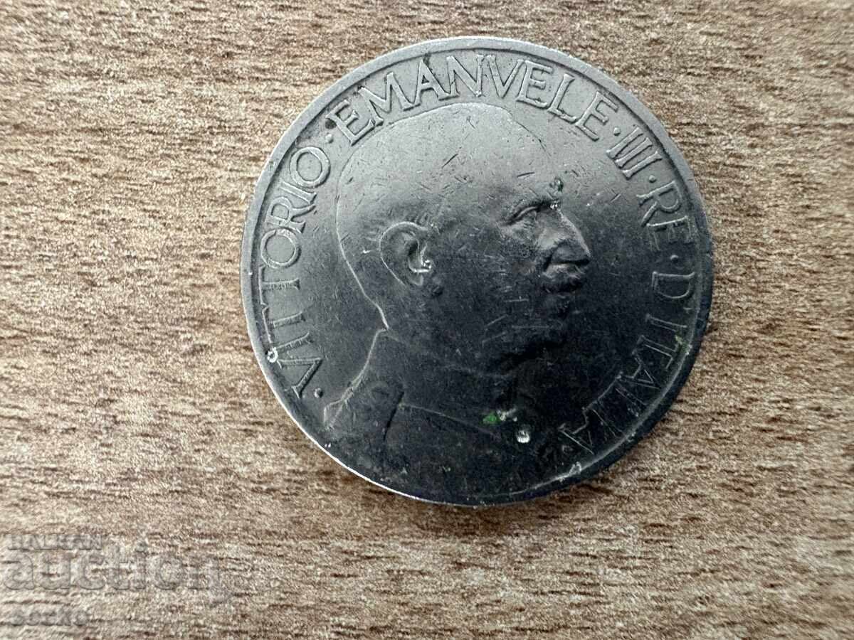 Ιταλία - 2 λίρες (1925) με τιμή 7.05 BGN | € 3.60 Ιταλία - 2 λίρες (1925) με τιμή 7.05 BGN | € 3.60