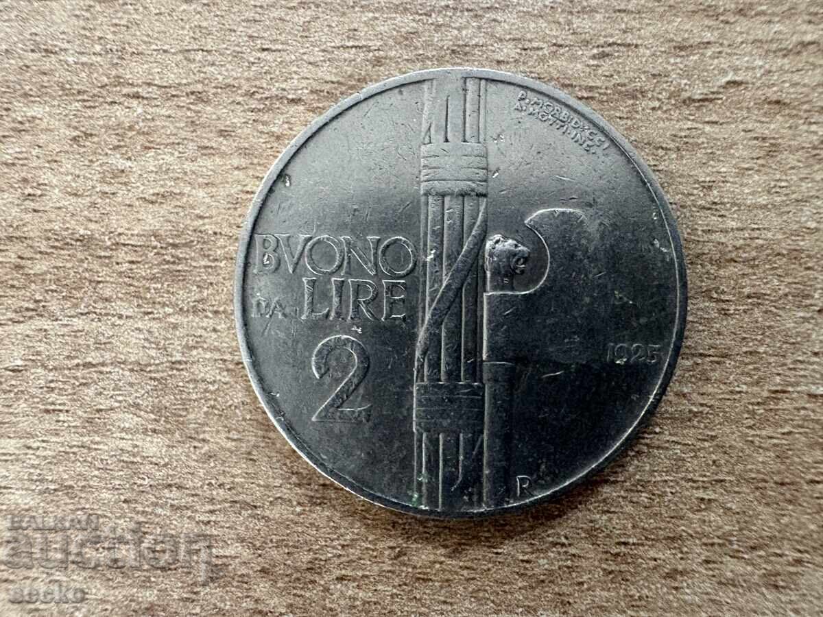 Ιταλία - 2 λίρες (1925) Ιταλία - 2 λίρες (1925)
