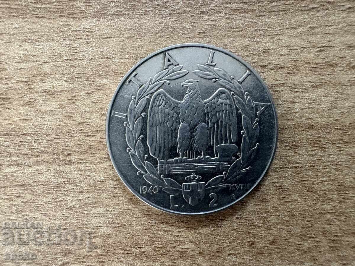 Ιταλία - 2 λίρες (1940) - Μαγνητική XVIII Ιταλία - 2 λίρες (1940) - Μαγνητική XVIII