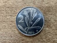 Ιταλία - 2 λίρες (1970)