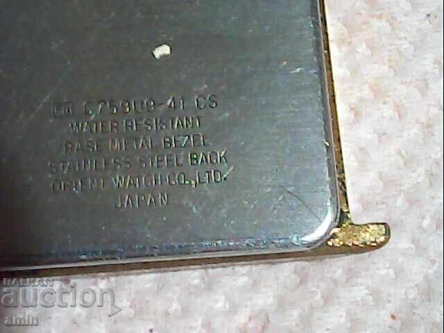 Delivery of Original Star Gold-Plated Orient, Works, No Battery