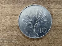 Ιταλία - 10 λίρες (1950)