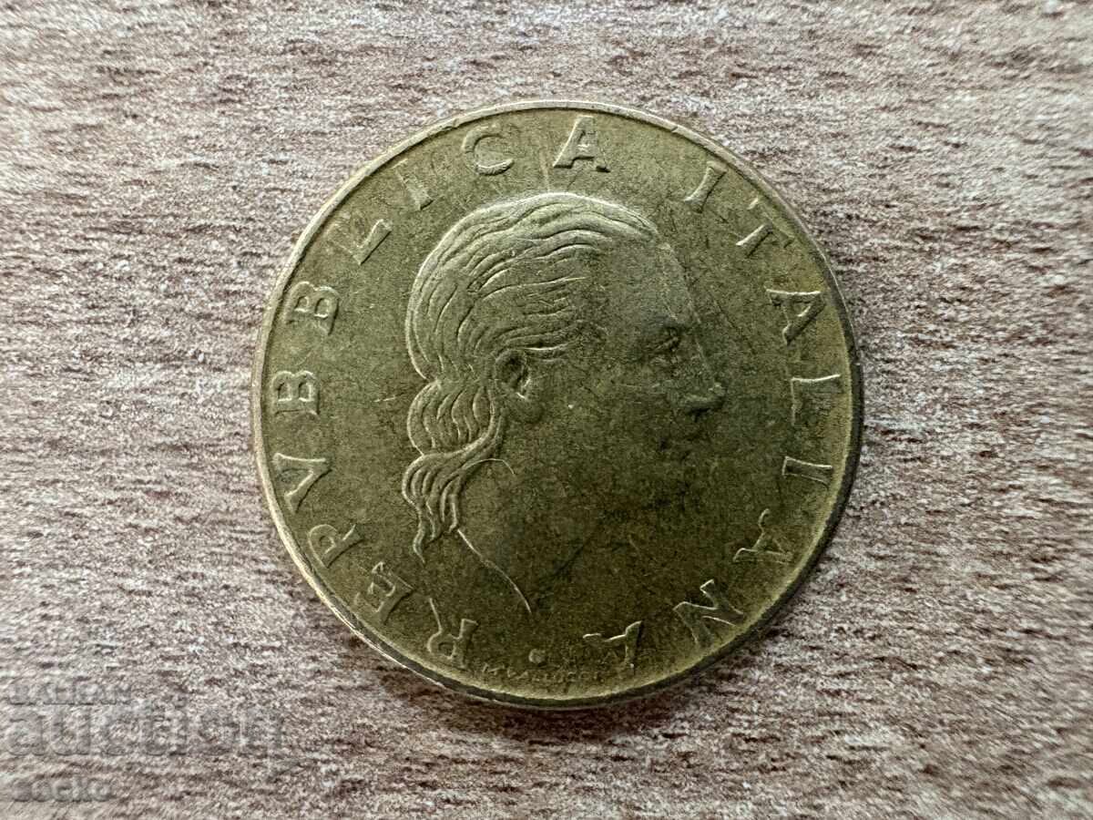 Италия - 200 лири (1980) с цена 0.35 лв. | € 0.18 Италия - 200 лири (1980) с цена 0.35 лв. | € 0.18