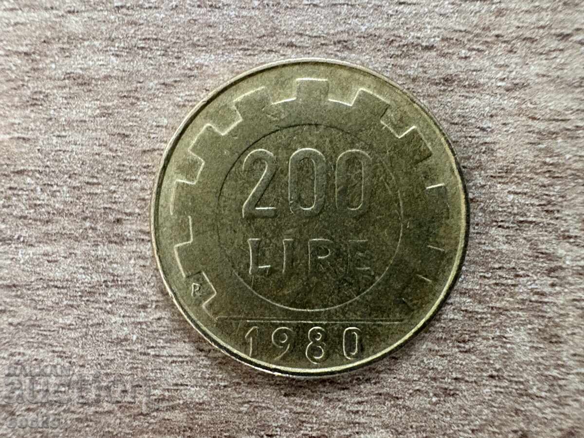 Италия - 200 лири (1980) Италия - 200 лири (1980)