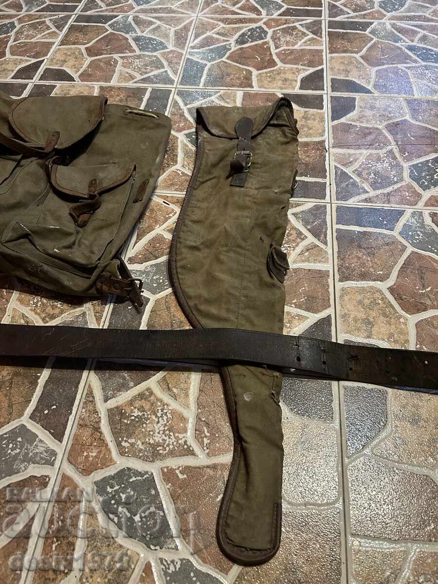 Rifle case, backpack and belt made of natural leather with price 3.55 BGN | € 1.82