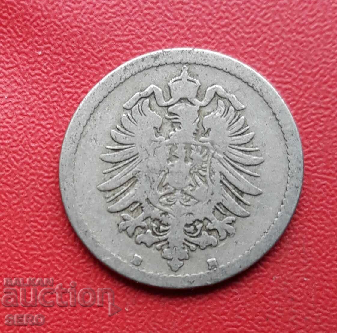 Germania-5 pfennig 1875 W-Hanovra cu preț 0.70 BGN | € 0.36