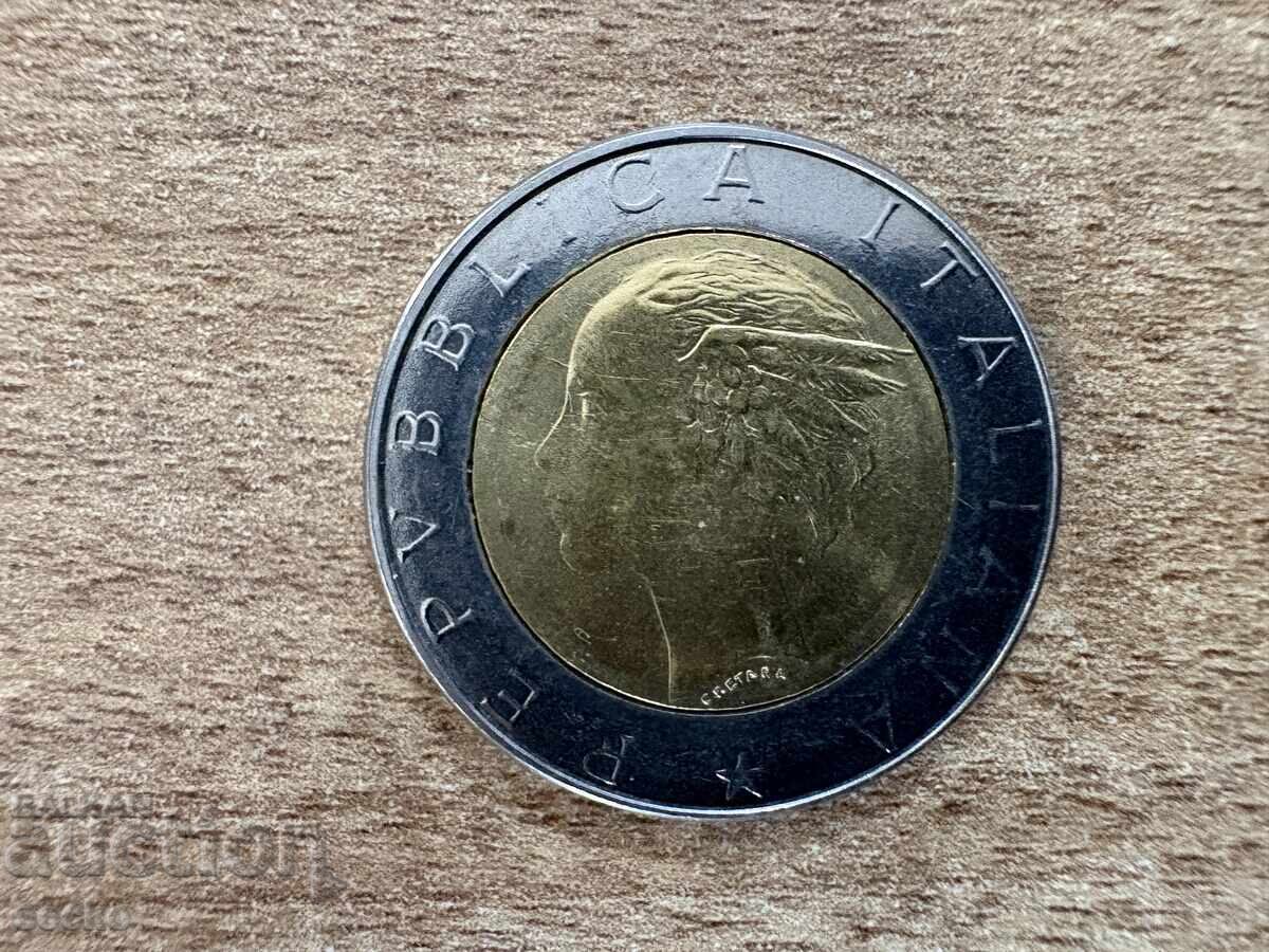 Italy - 500 Lire (1987) with price 0.55 BGN | € 0.28 Italy - 500 Lire (1987) with price 0.55 BGN | € 0.28