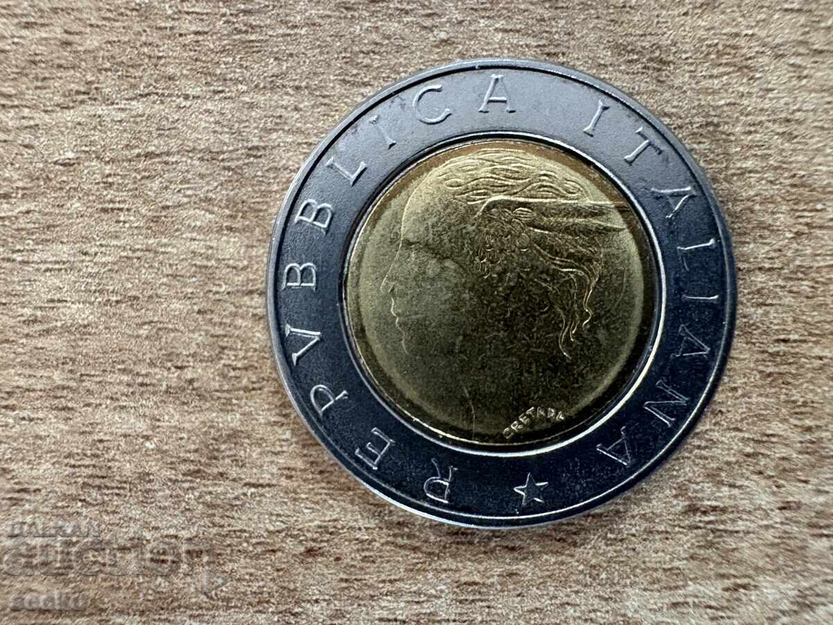 Ιταλία - 500 λίρες (1994) - 500 γρ. από την έκδοση του με τιμή 1.90 BGN | € 0.97 Ιταλία - 500 λίρες (1994) - 500 γρ. από την έκδοση του με τιμή 1.90 BGN | € 0.97