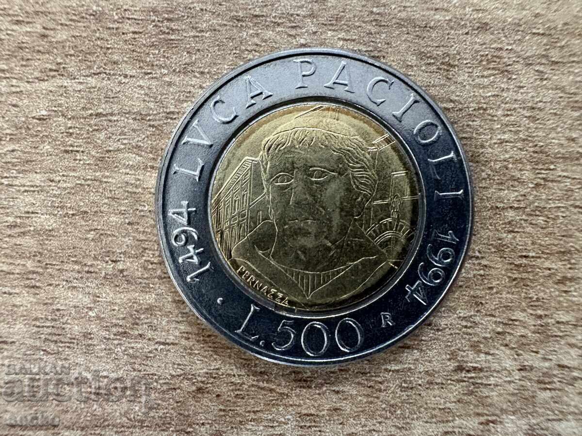 Ιταλία - 500 λίρες (1994) - 500 γρ. από την έκδοση του Ιταλία - 500 λίρες (1994) - 500 γρ. από την έκδοση του