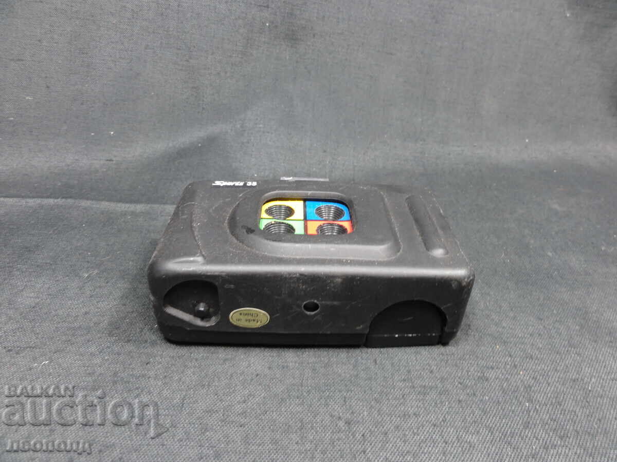 BZTS STAR RETRO FILM CAMERA SPORTS 35 - 5