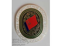 Ρωσικό σμάλτινο πλακέτα μετάλλιο