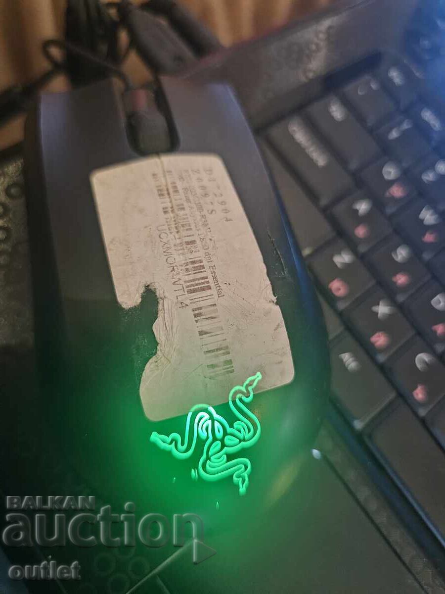 Δημοπρασία Ποντίκι Razer Abyssus 1800 για gamers Δημοπρασία Ποντίκι Razer Abyssus 1800 για gamers
