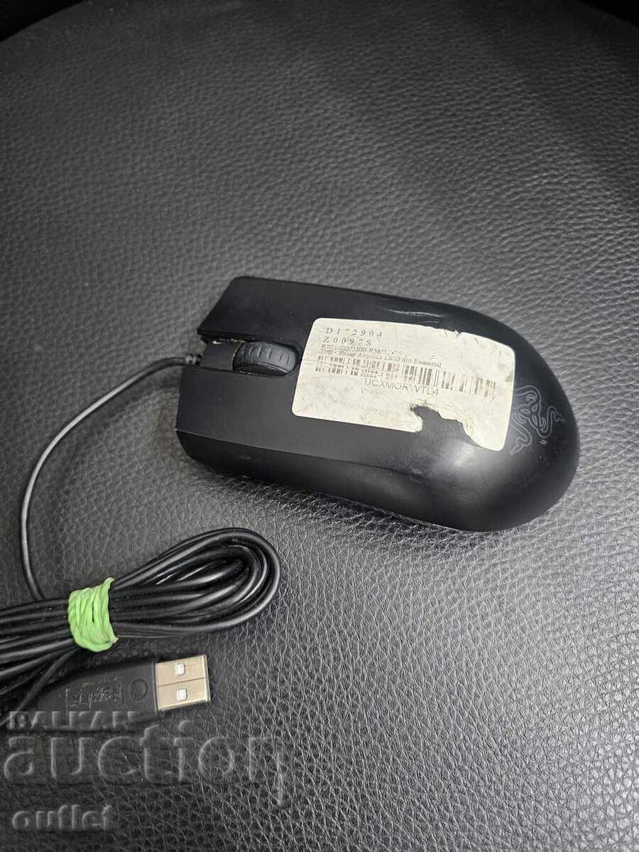 Ποντίκι Razer Abyssus 1800 για gamers Ποντίκι Razer Abyssus 1800 για gamers