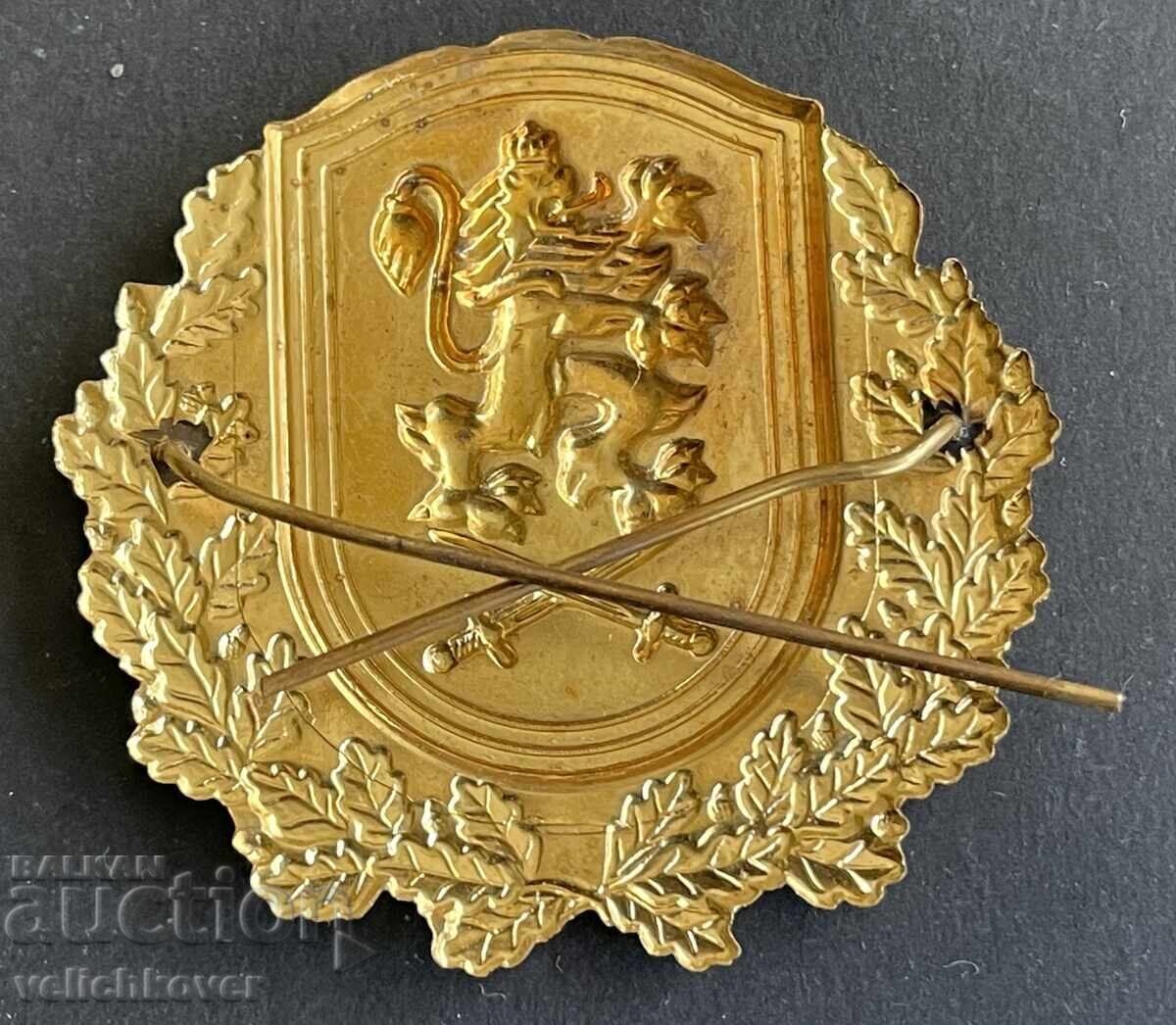 41969 Βουλγαρία παράσημο στρατιωτικό σήμα Στρατιωτικής Αστυνομίας με τιμή 30.00 BGN | € 15.34