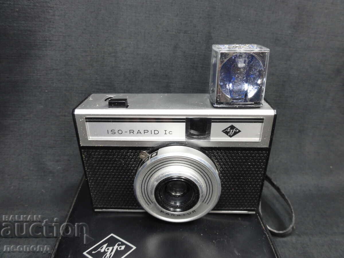 BZTS STAR RETRO APARAT FOTO CU FILM AGFA ISO-RAPID Ic cu preț 7.30 BGN | € 3.73 BZTS STAR RETRO APARAT FOTO CU FILM AGFA ISO-RAPID Ic cu preț 7.30 BGN | € 3.73