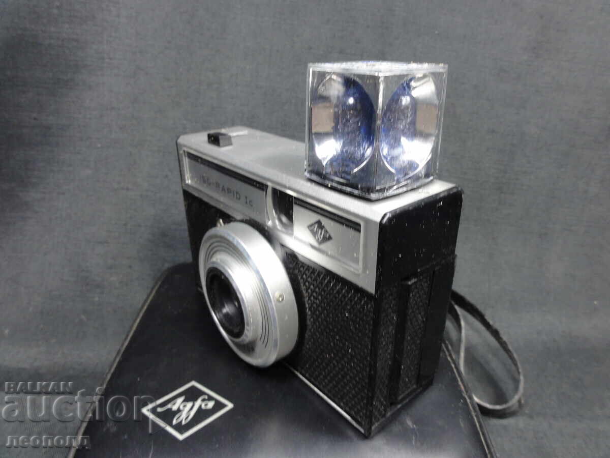 Licitație BZTS STAR RETRO APARAT FOTO CU FILM AGFA ISO-RAPID Ic Licitație BZTS STAR RETRO APARAT FOTO CU FILM AGFA ISO-RAPID Ic
