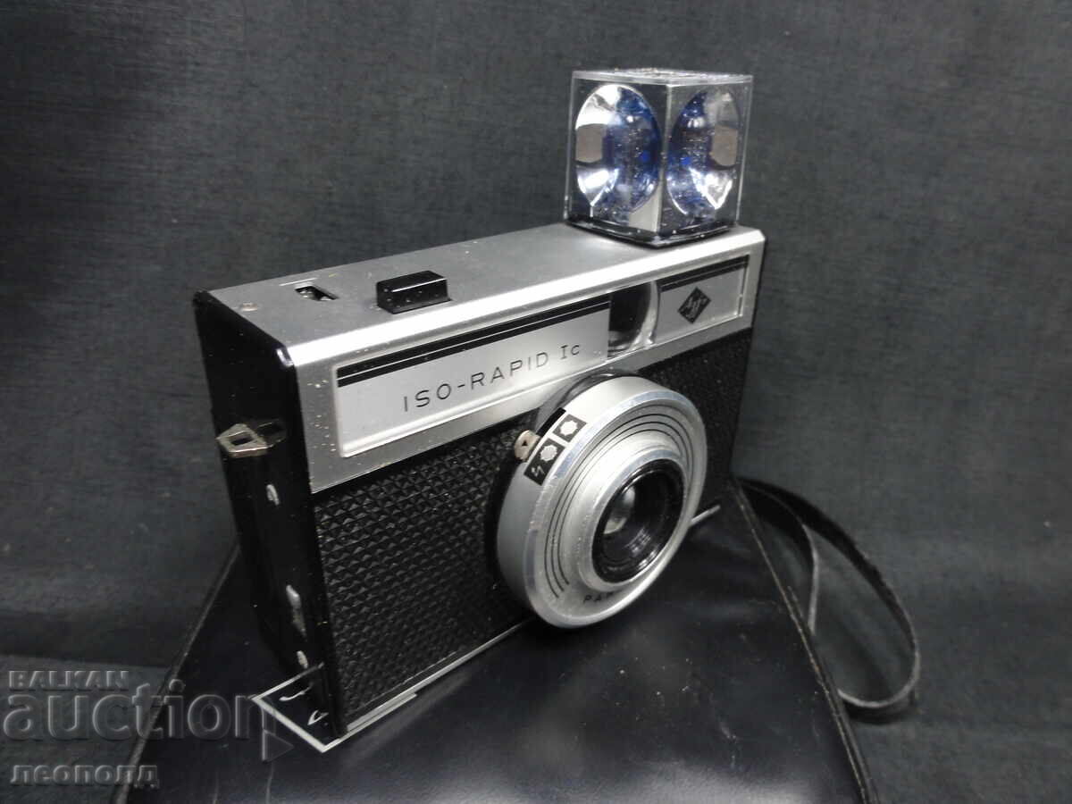 Livrarea BZTS STAR RETRO APARAT FOTO CU FILM AGFA ISO-RAPID Ic Livrarea BZTS STAR RETRO APARAT FOTO CU FILM AGFA ISO-RAPID Ic