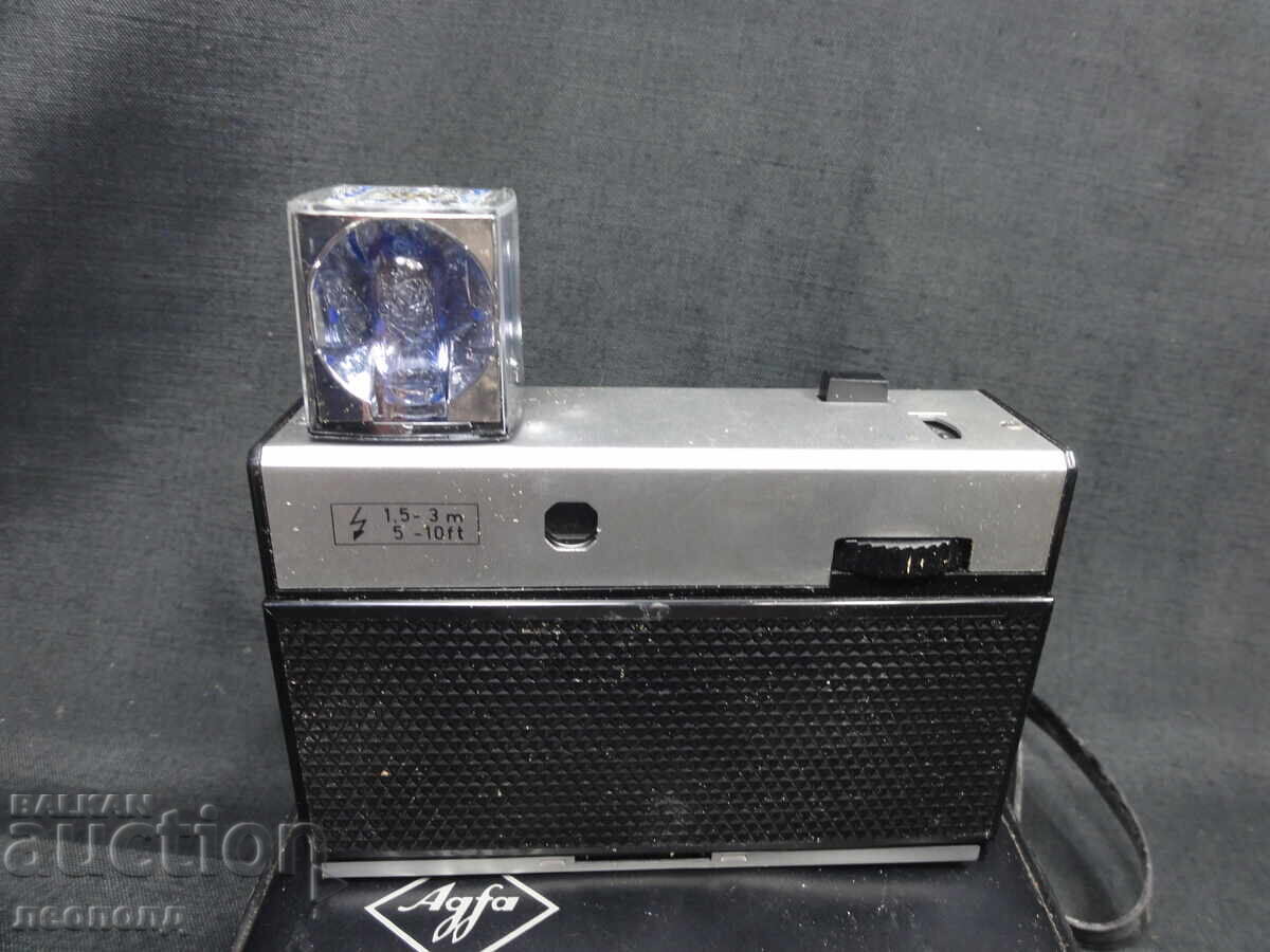 BZTS STAR RETRO APARAT FOTO CU FILM AGFA ISO-RAPID Ic - 5 BZTS STAR RETRO APARAT FOTO CU FILM AGFA ISO-RAPID Ic - 5