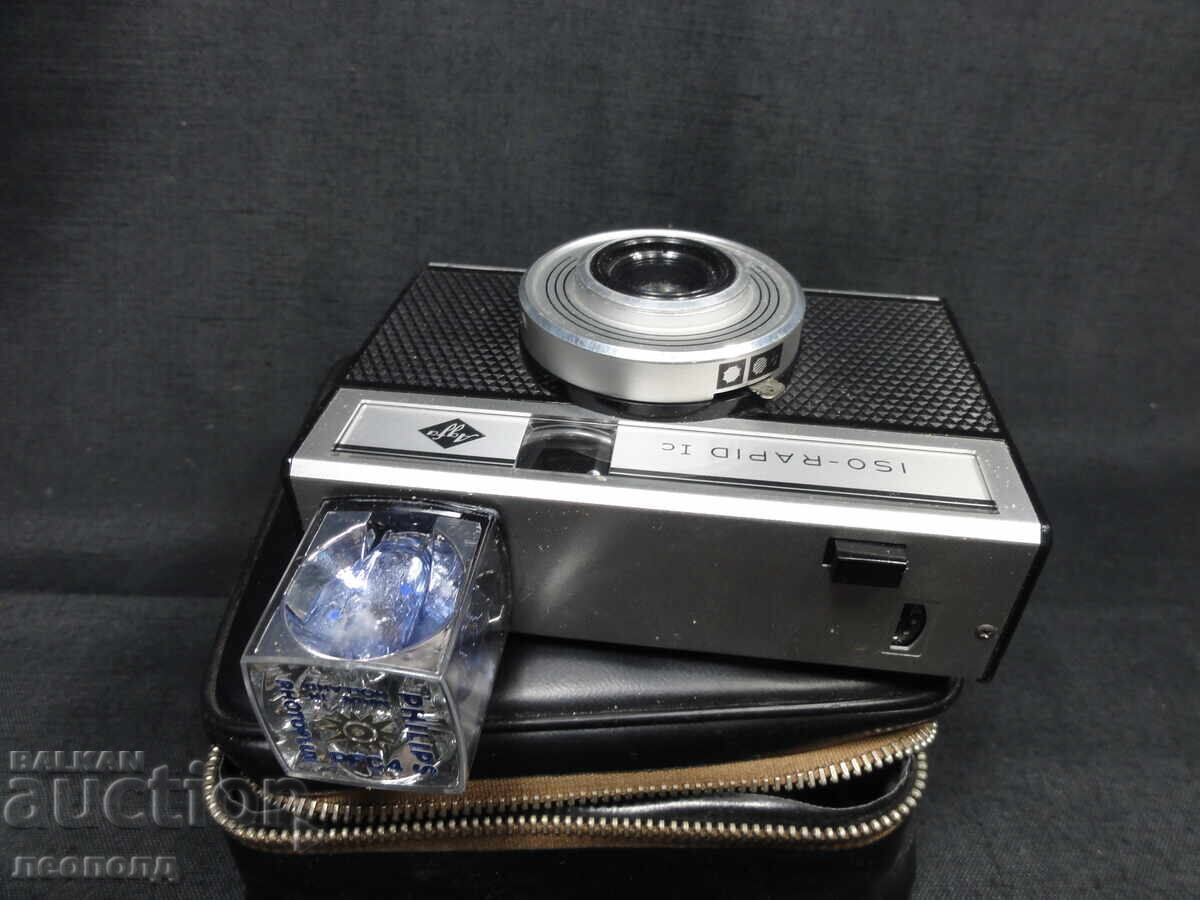 BZTS STAR RETRO APARAT FOTO CU FILM AGFA ISO-RAPID Ic - 6 BZTS STAR RETRO APARAT FOTO CU FILM AGFA ISO-RAPID Ic - 6